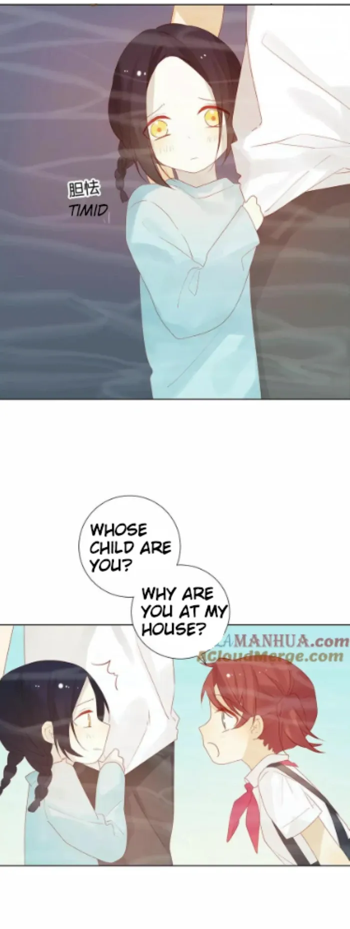 A Village Protected by a Dragon Chapter 66 page 2 - 