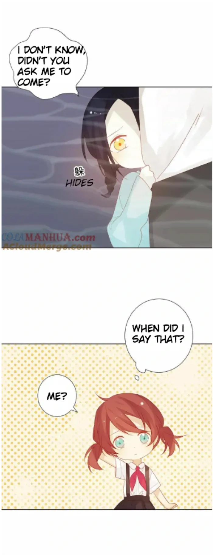 A Village Protected by a Dragon Chapter 66 page 3 - 