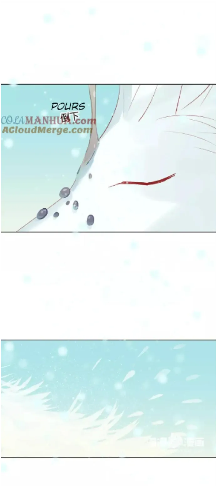 A Village Protected by a Dragon Chapter 67 page 7 - 