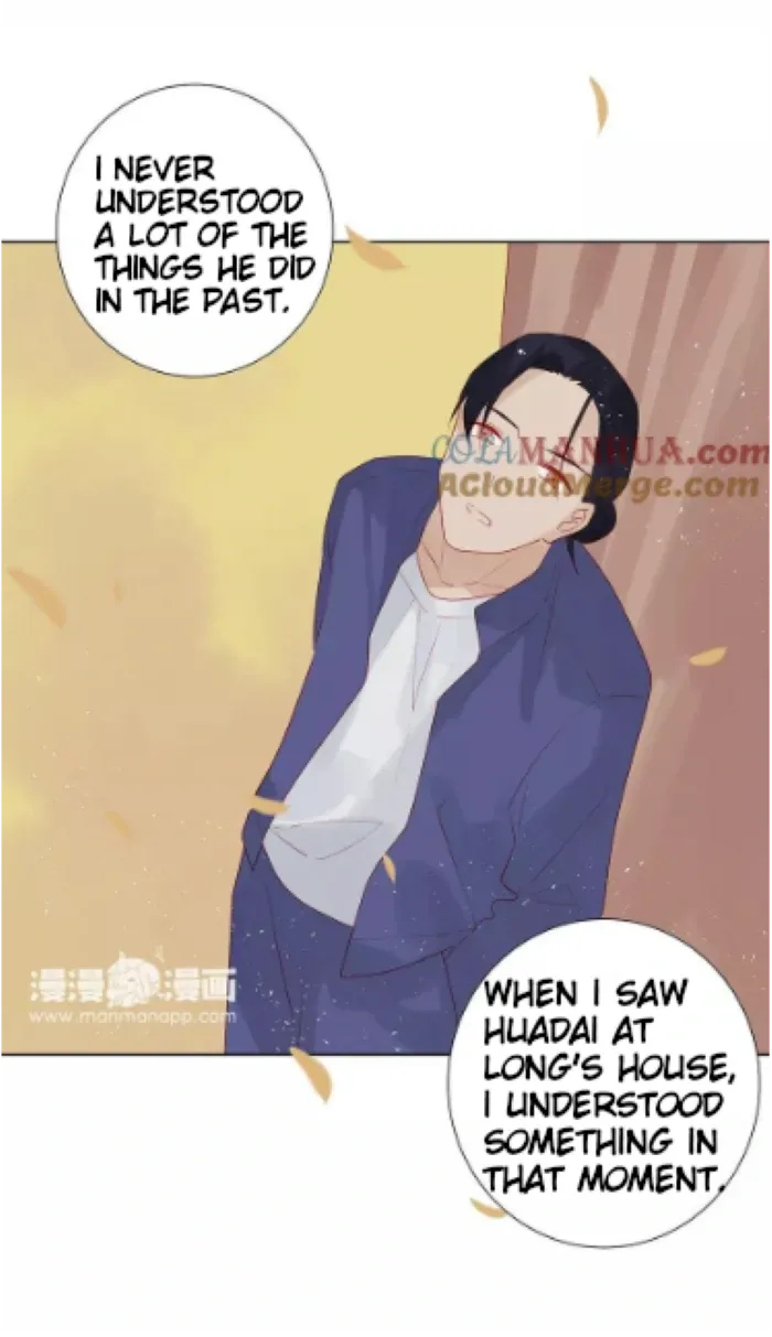 A Village Protected by a Dragon Chapter 70 page 5 - 