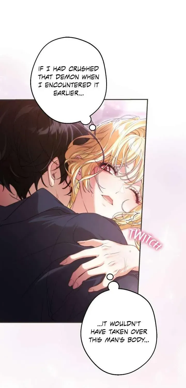 A Villain Consumed by Desire Chapter 1.1 page 16 - 