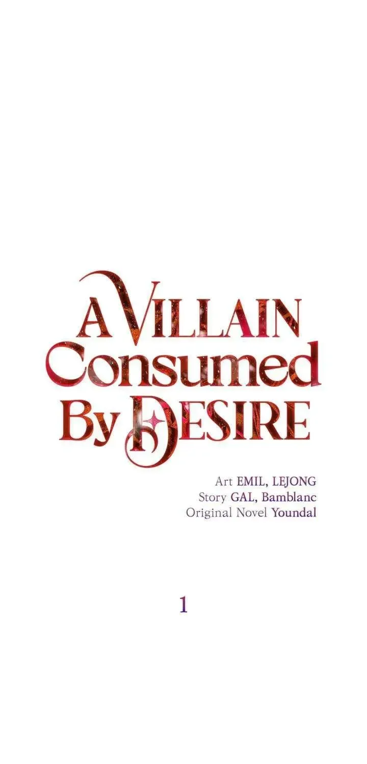 A Villain Consumed by Desire Chapter 1.1 page 32 - 