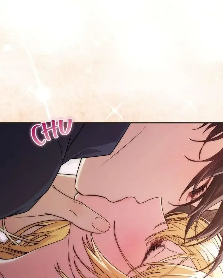 A Villain Consumed by Desire Chapter 1.1 page 6 - 