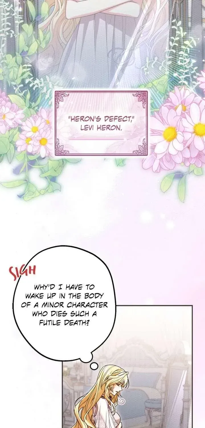 A Villain Consumed by Desire Chapter 1.1 page 52 - 