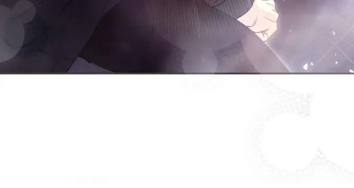 A Villain Consumed by Desire Chapter 1 page 12 - 