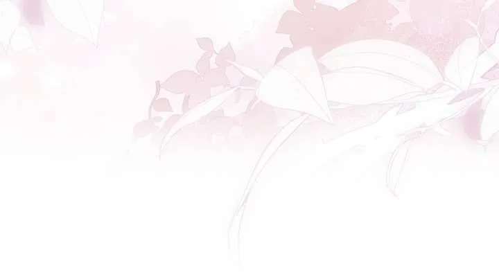 A Villain Consumed by Desire Chapter 1 page 17 - 