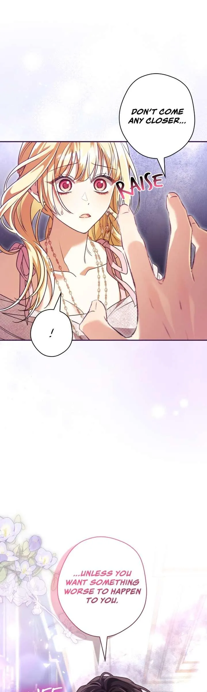 A Villain Consumed by Desire Chapter 11 page 1 - 