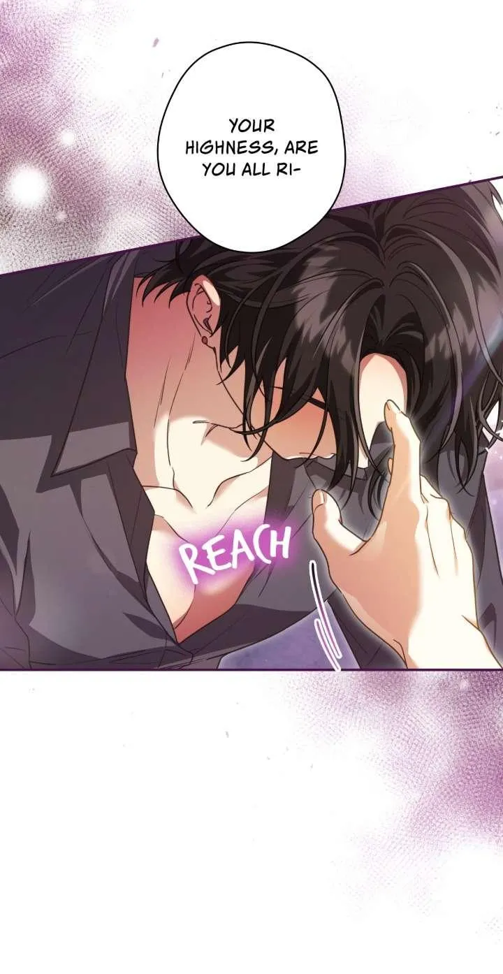 A Villain Consumed by Desire Chapter 11 page 13 - 