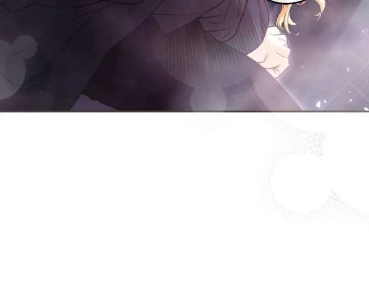 A Villain Consumed by Desire Chapter 11 page 37 - 