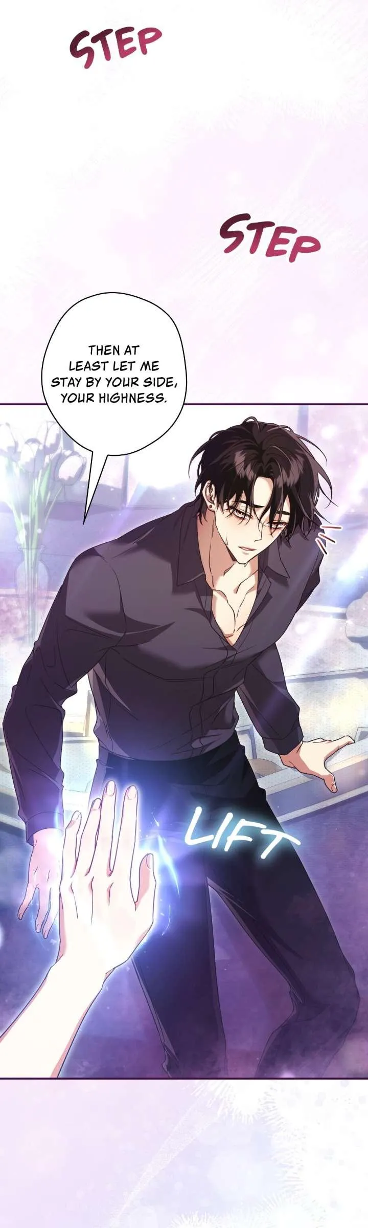 A Villain Consumed by Desire Chapter 11 page 6 - 