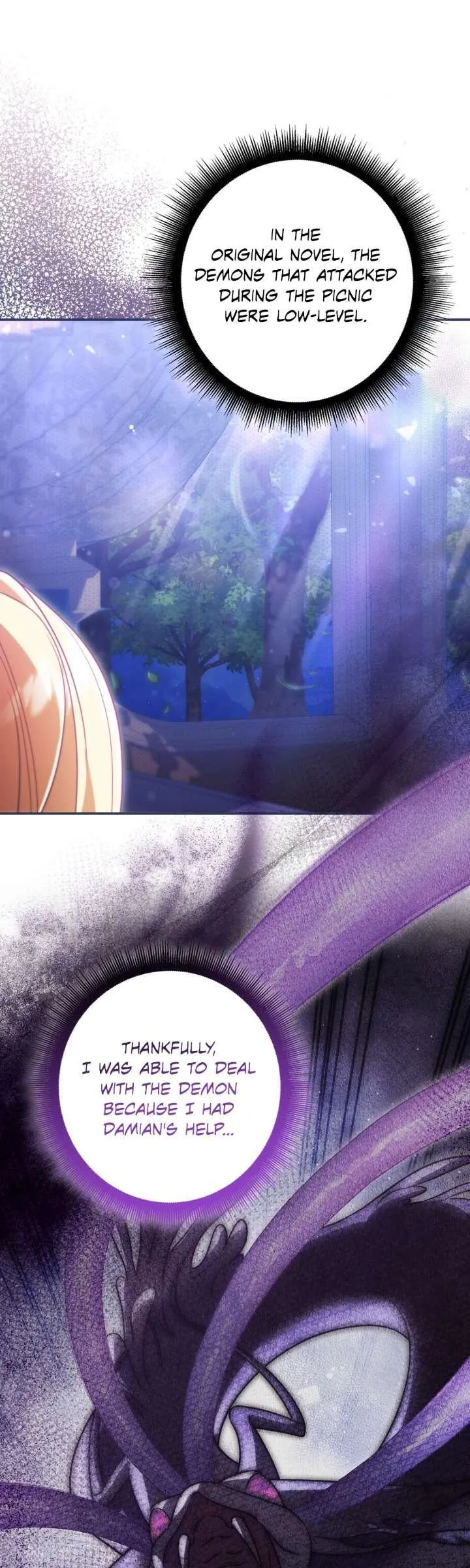 A Villain Consumed by Desire Chapter 12 page 11 - 