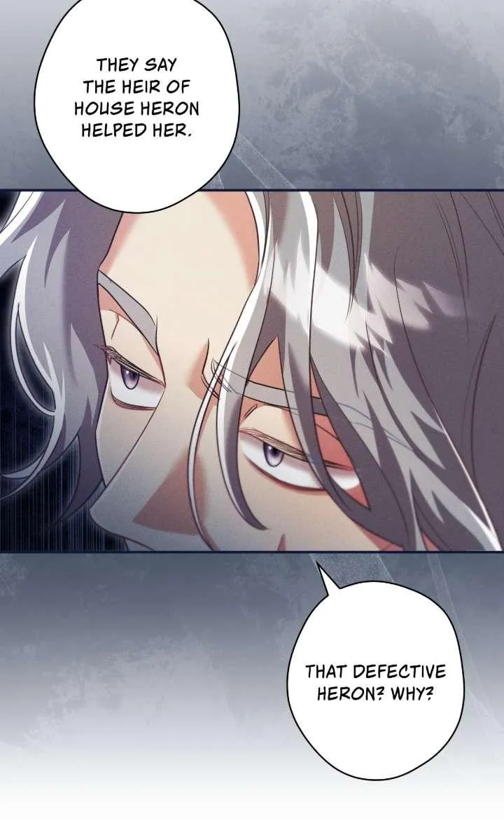 A Villain Consumed by Desire Chapter 12 page 24 - 