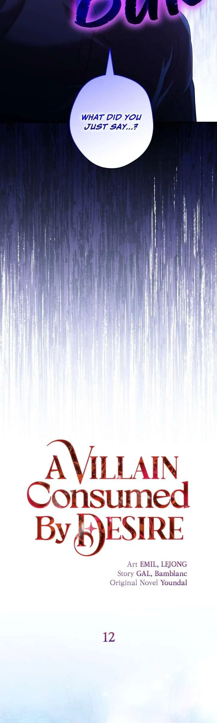 A Villain Consumed by Desire Chapter 12 page 27 - 