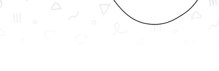 A Villain Consumed by Desire Chapter 12 page 5 - 