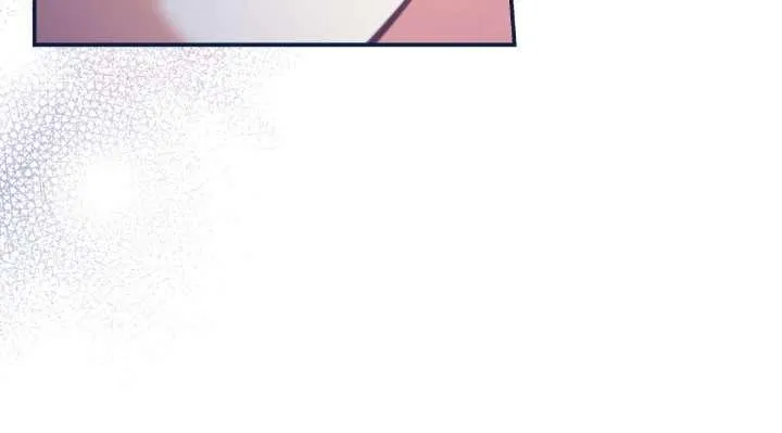 A Villain Consumed by Desire Chapter 12 page 10 - 