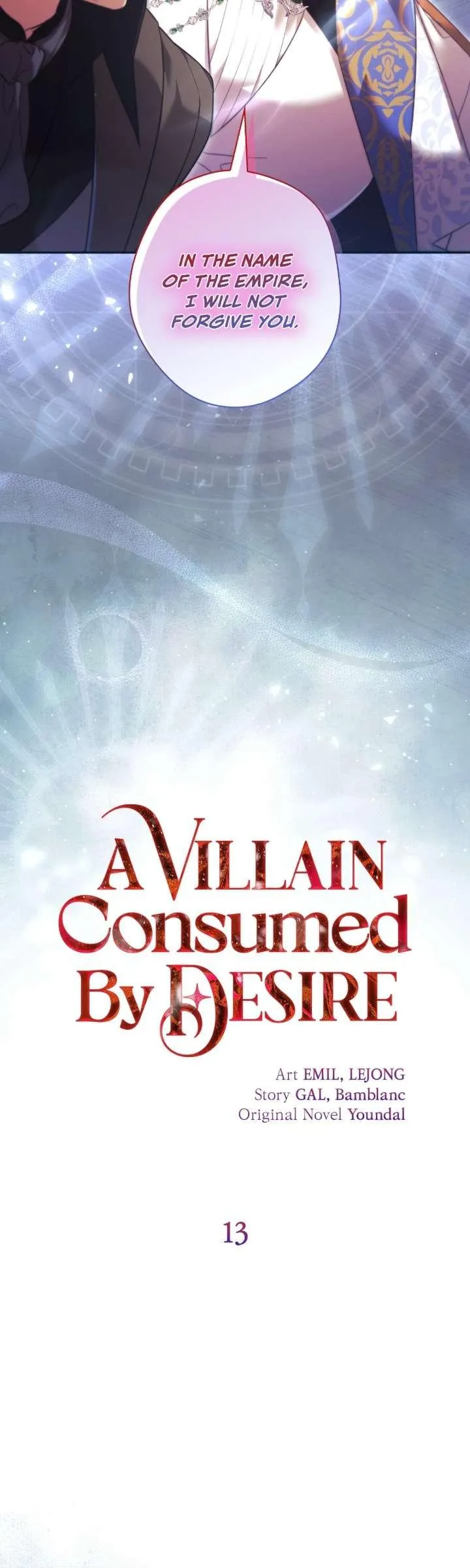 A Villain Consumed by Desire Chapter 13 page 23 - 