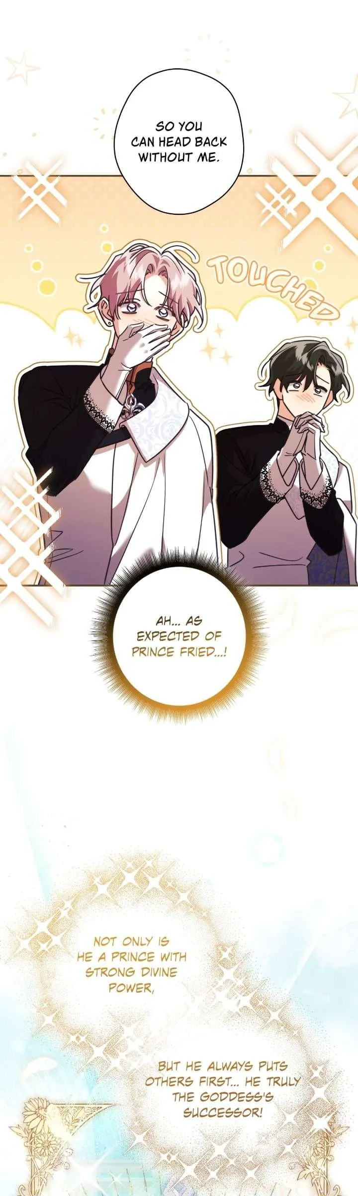 A Villain Consumed by Desire Chapter 13 page 5 - 