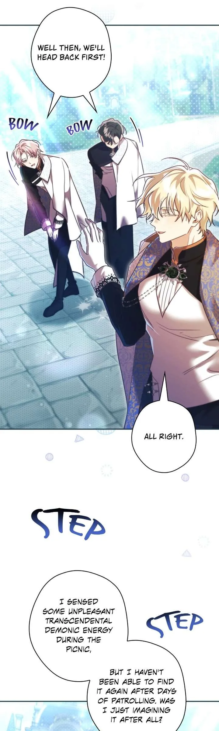 A Villain Consumed by Desire Chapter 13 page 10 - 