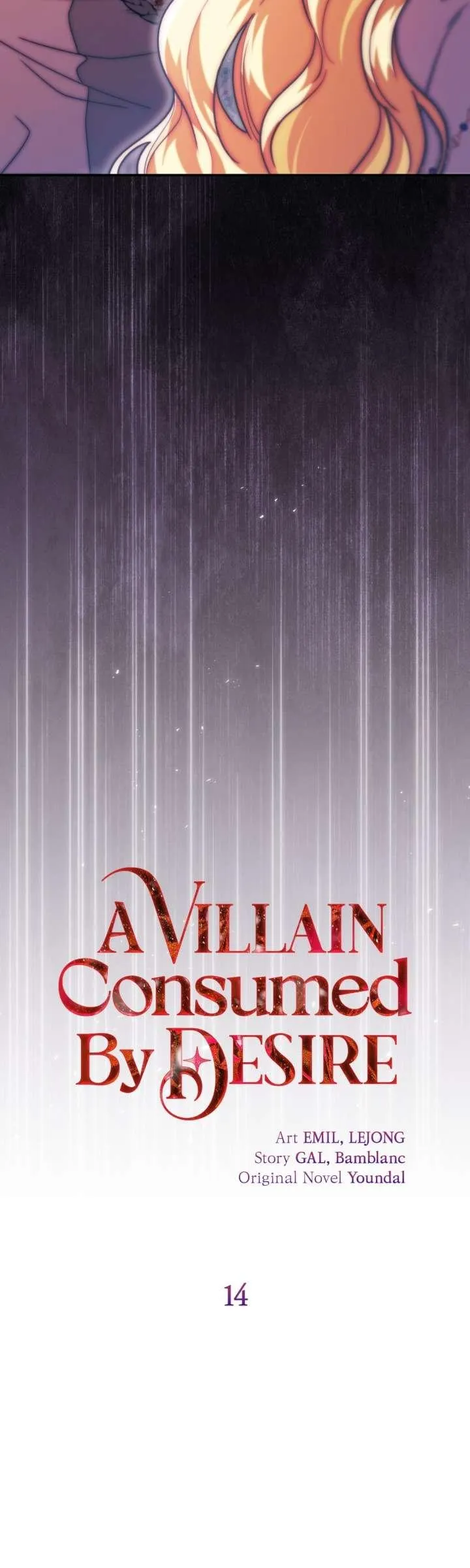 A Villain Consumed by Desire Chapter 14 page 14 - 