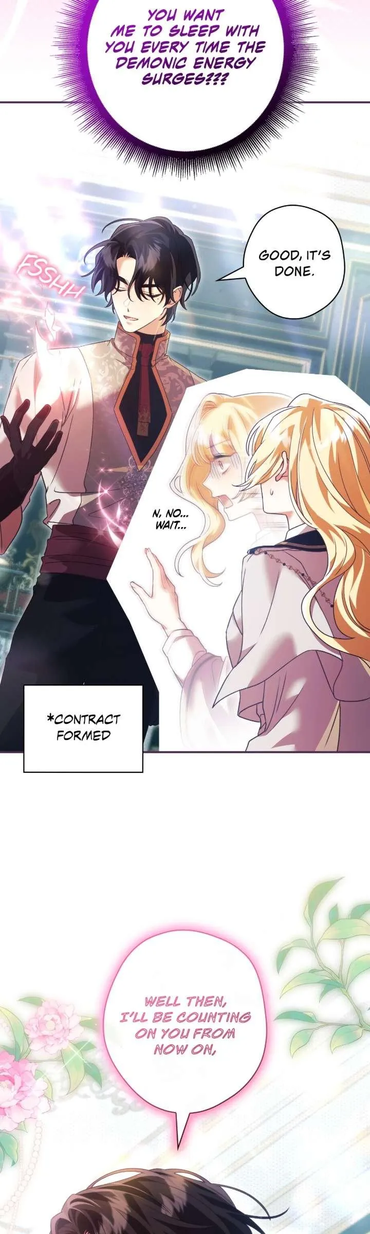 A Villain Consumed by Desire Chapter 15 page 16 - 