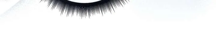 A Villain Consumed by Desire Chapter 17 page 5 - 