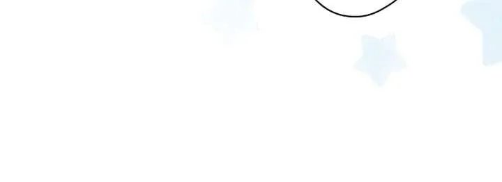 A Villain Consumed by Desire Chapter 18 page 30 - 