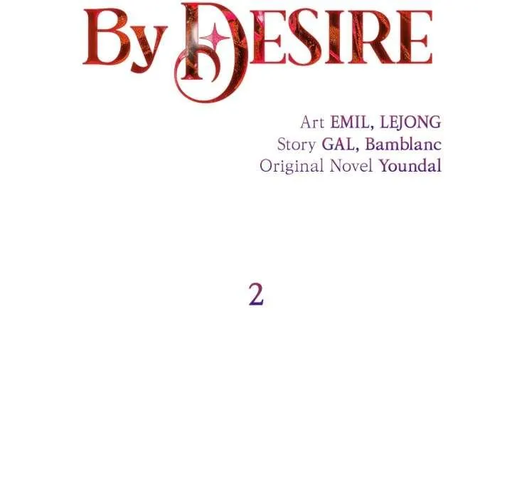 A Villain Consumed by Desire Chapter 2 page 13 - 