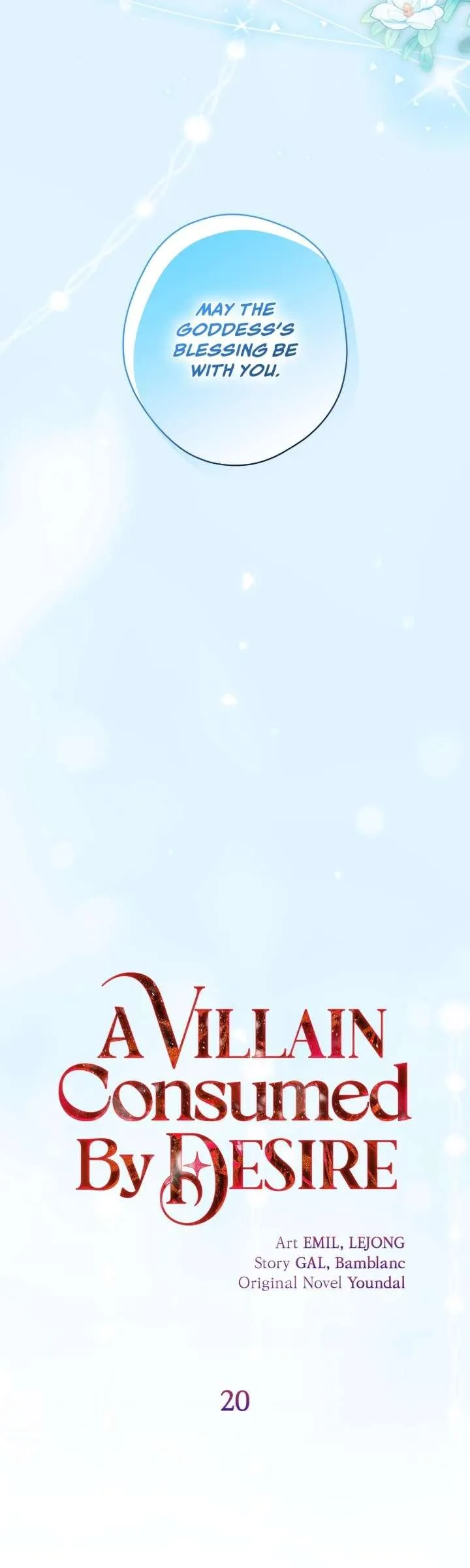 A Villain Consumed by Desire Chapter 20 page 18 - 