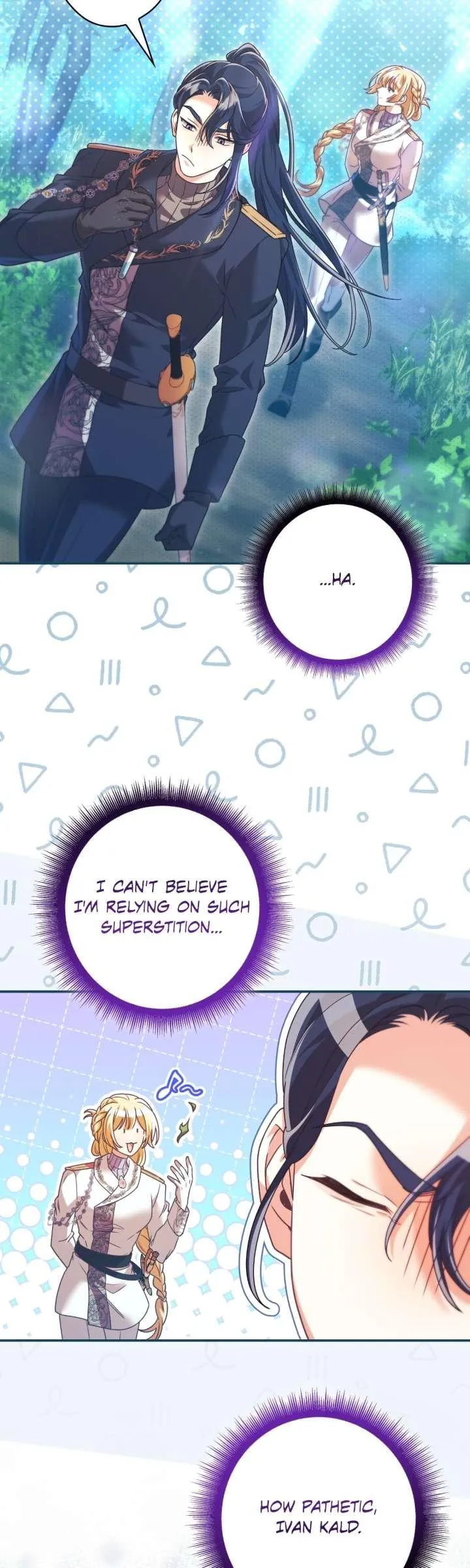 A Villain Consumed by Desire Chapter 21 page 12 - 