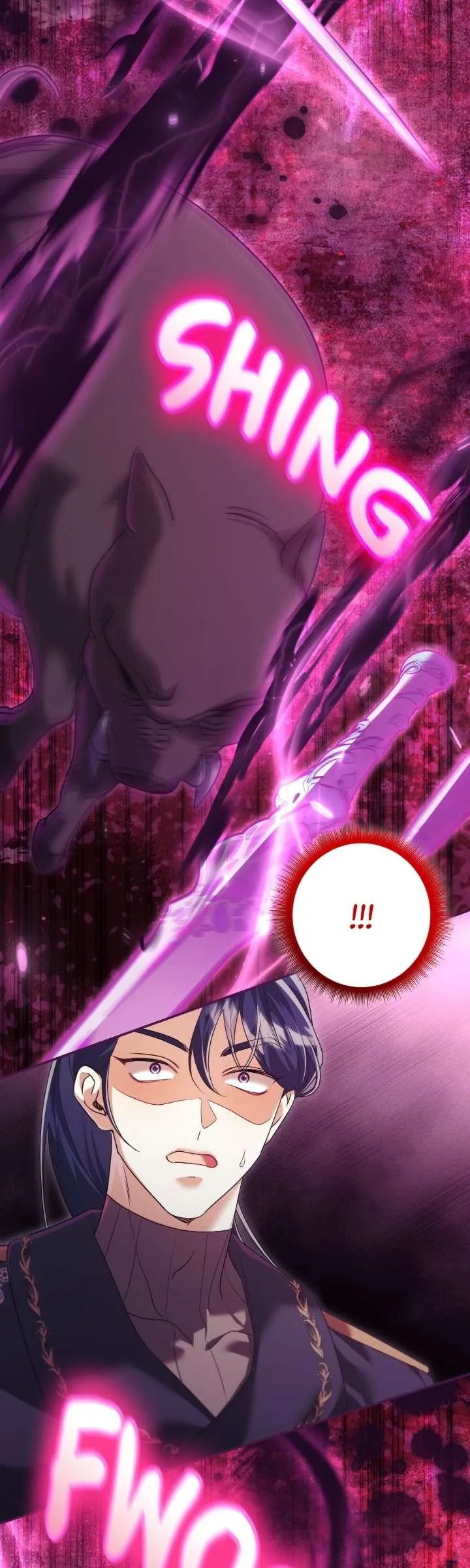 A Villain Consumed by Desire Chapter 22 page 7 - 