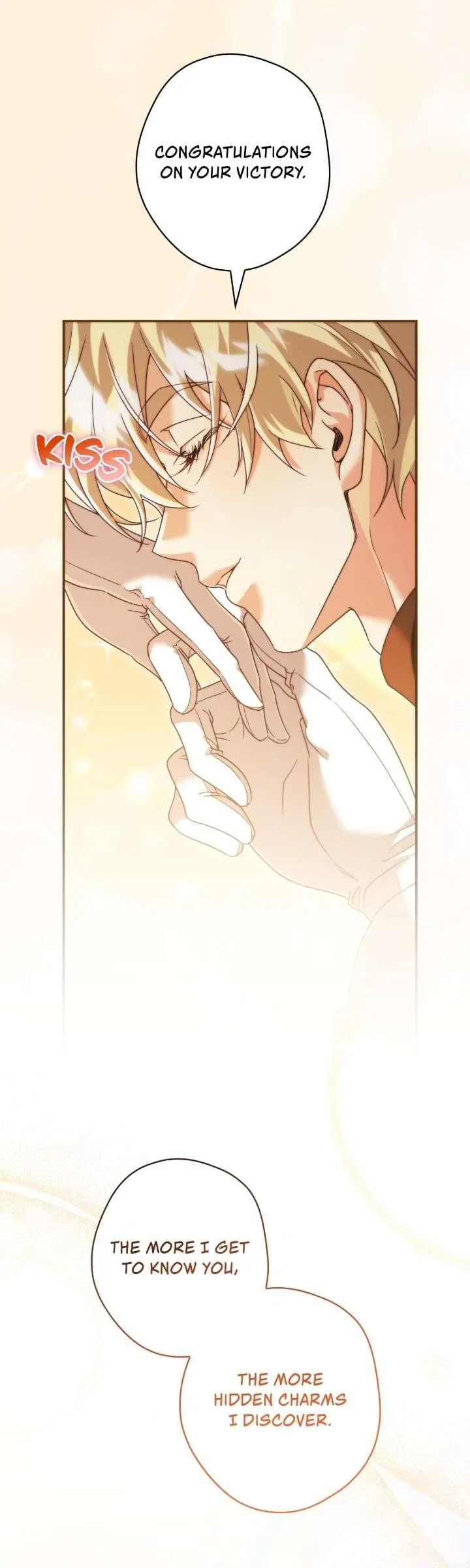 A Villain Consumed by Desire Chapter 23 page 6 - 