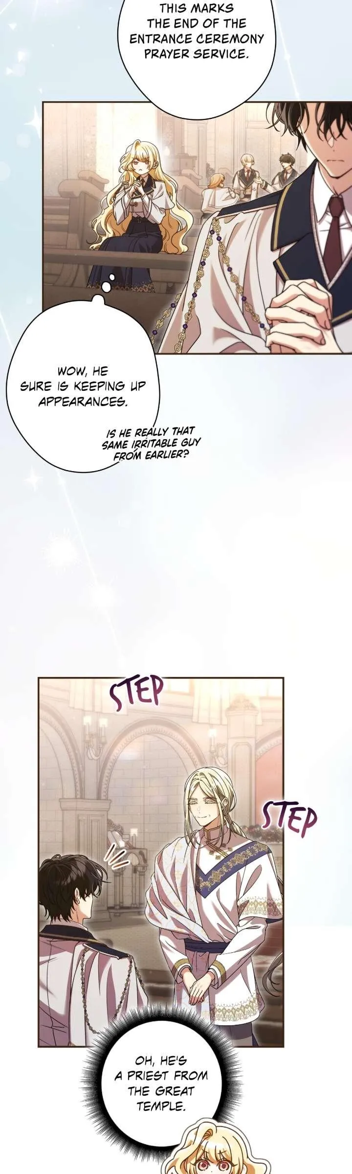 A Villain Consumed by Desire Chapter 3 page 23 - 