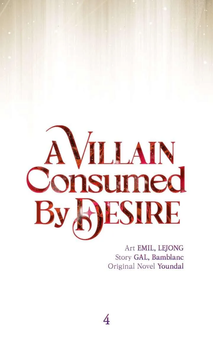 A Villain Consumed by Desire Chapter 4 page 14 - 