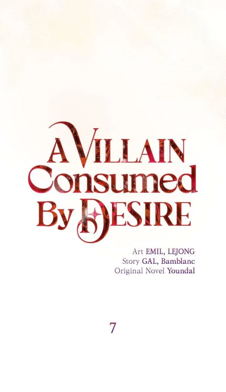 A Villain Consumed by Desire Chapter 7 page 11 - 