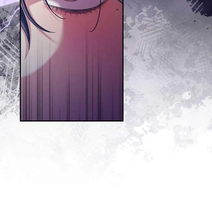 A Villain Consumed by Desire Chapter 7 page 16 - 