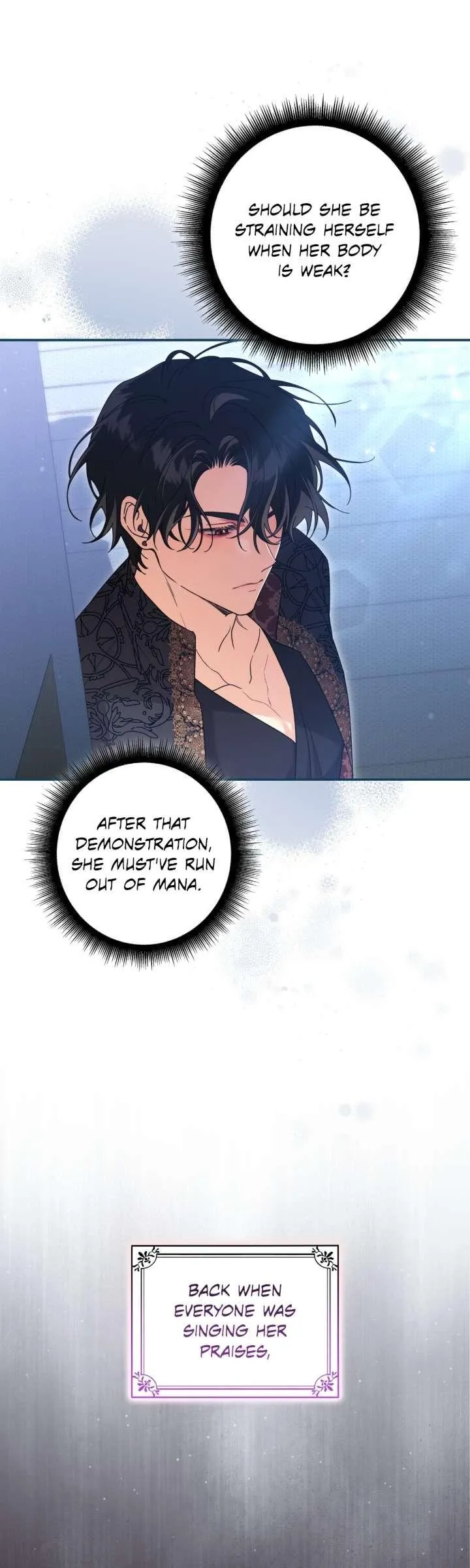 A Villain Consumed by Desire Chapter 7 page 4 - 