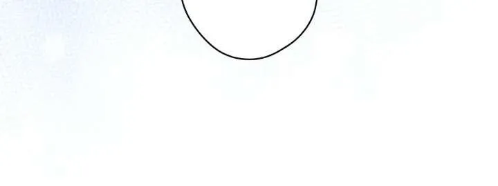 A Villain Consumed by Desire Chapter 7 page 35 - 