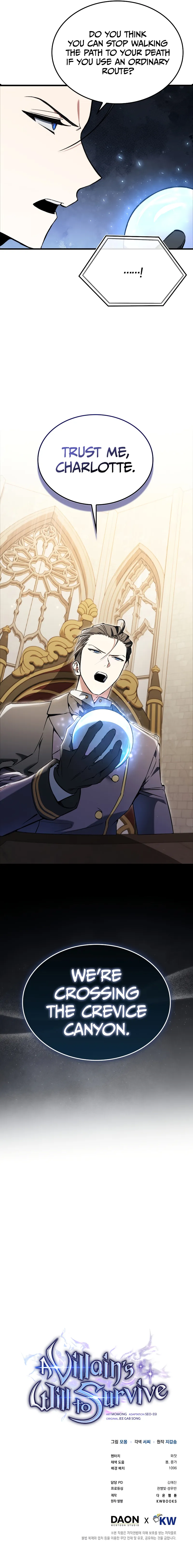 A Villain