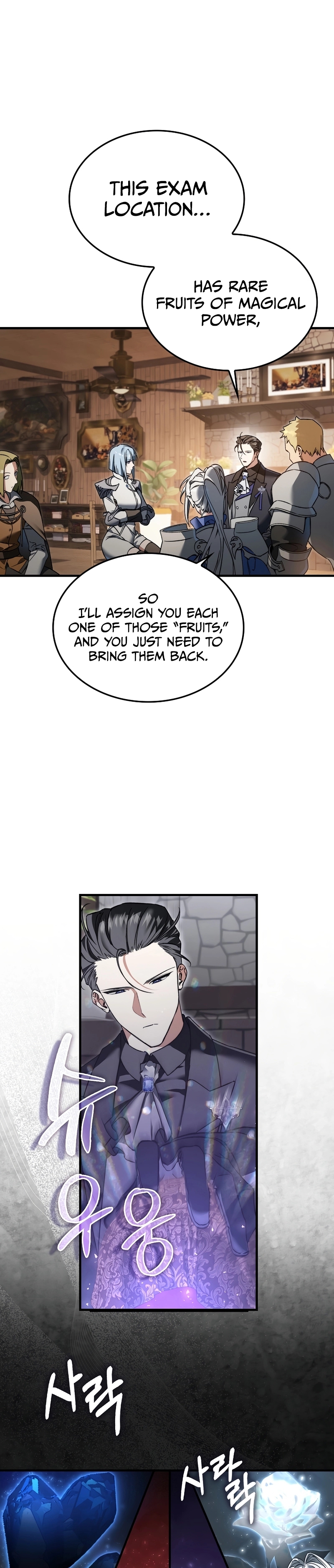 A Villain