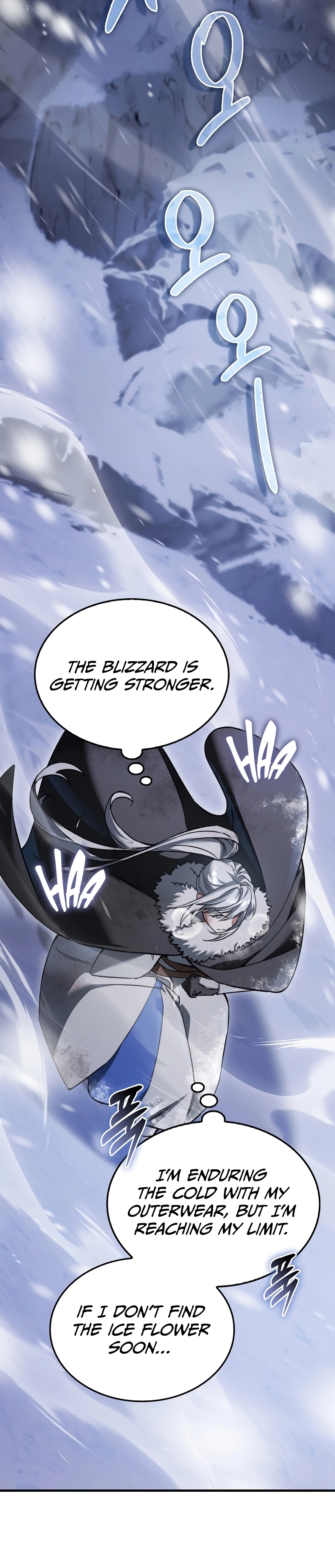 A Villain
