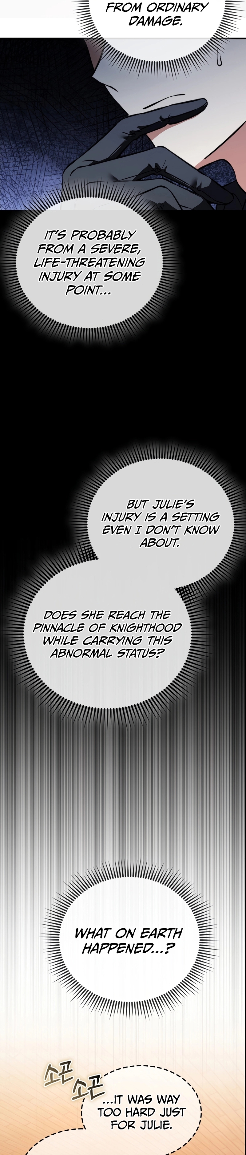 A Villain