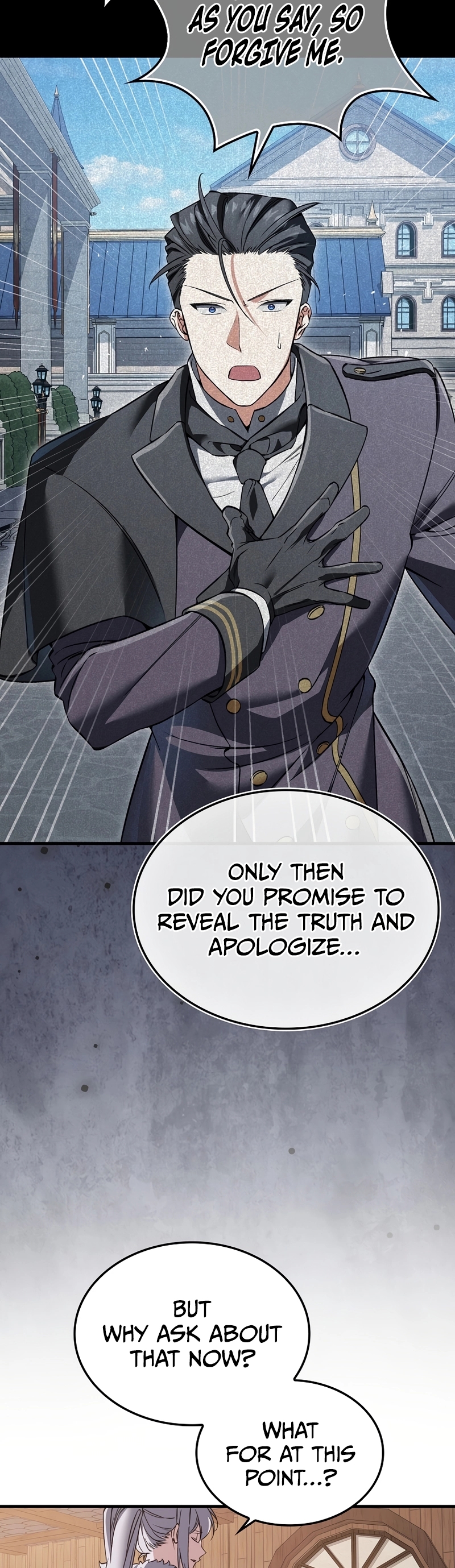 A Villain