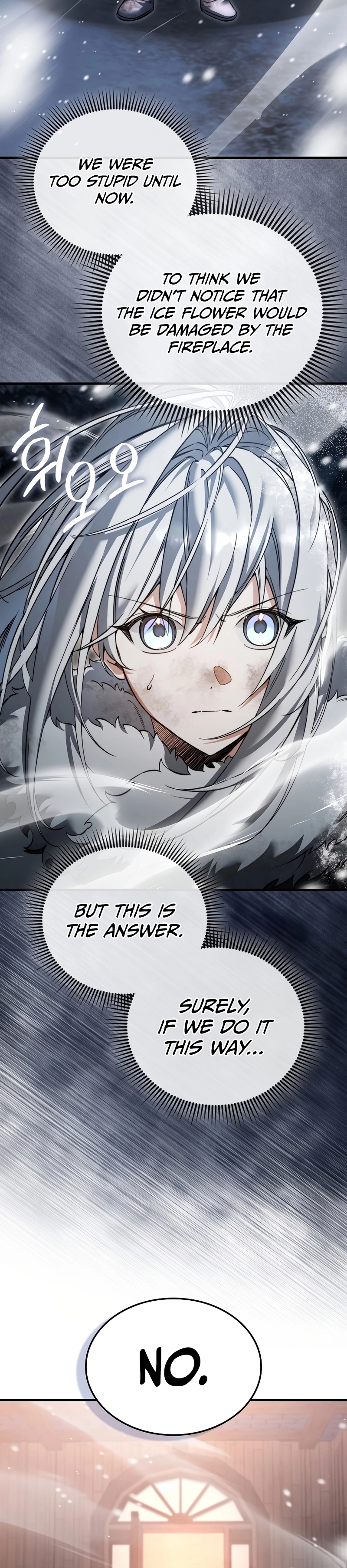 A Villain