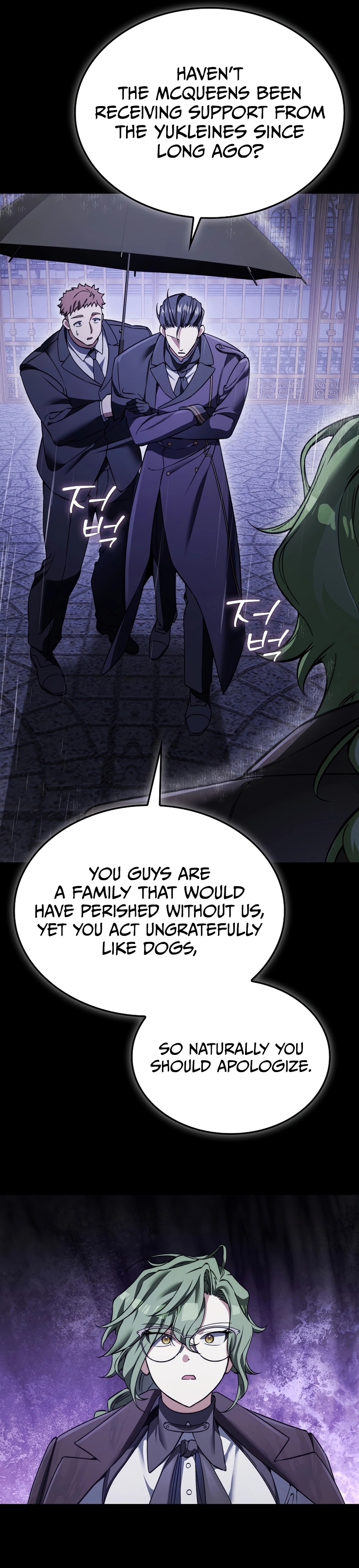 A Villain
