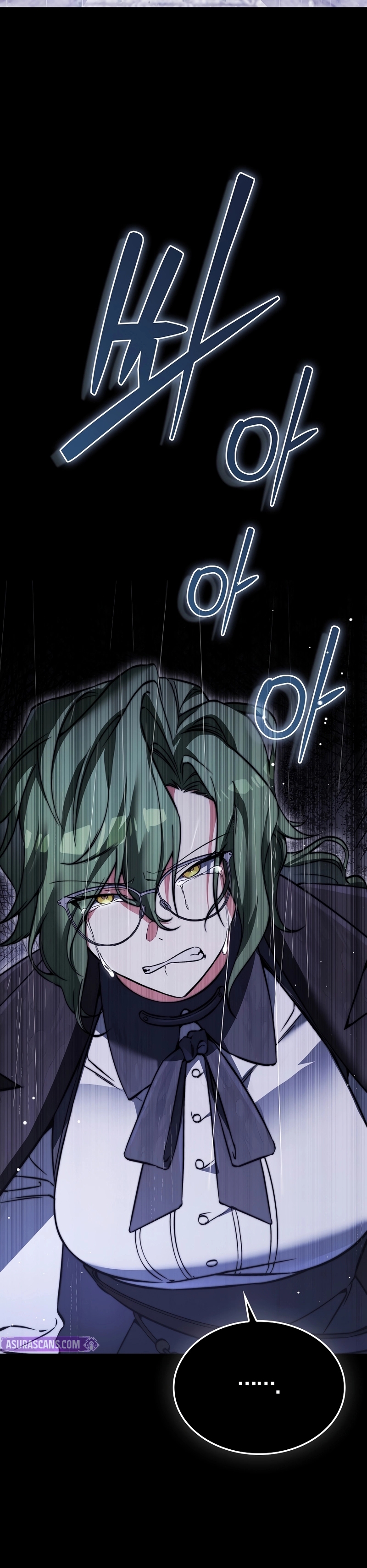 A Villain