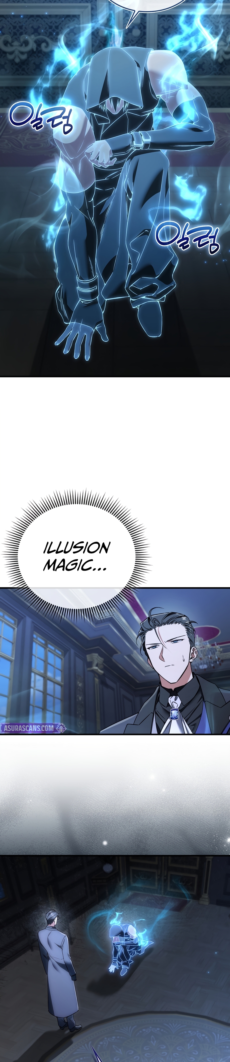 A Villain
