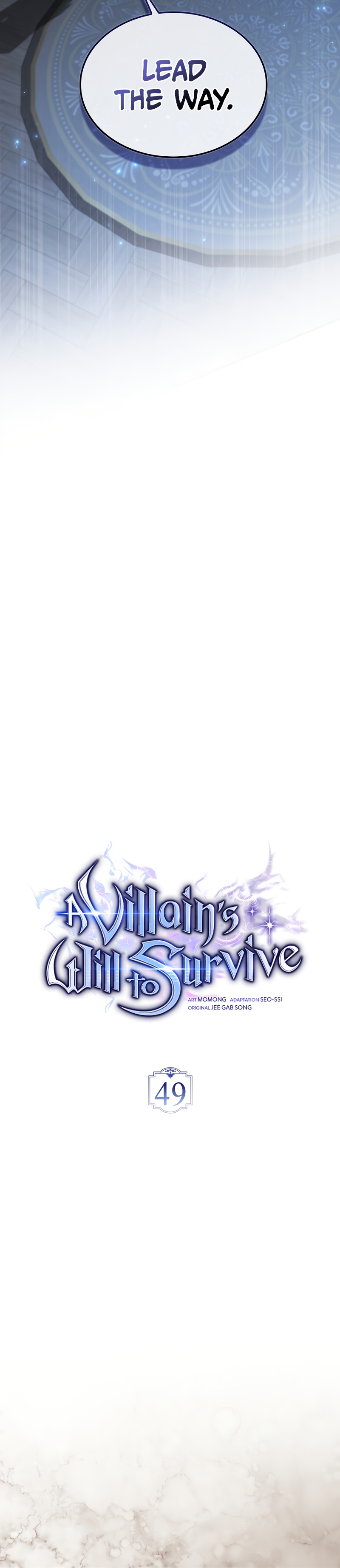 A Villain