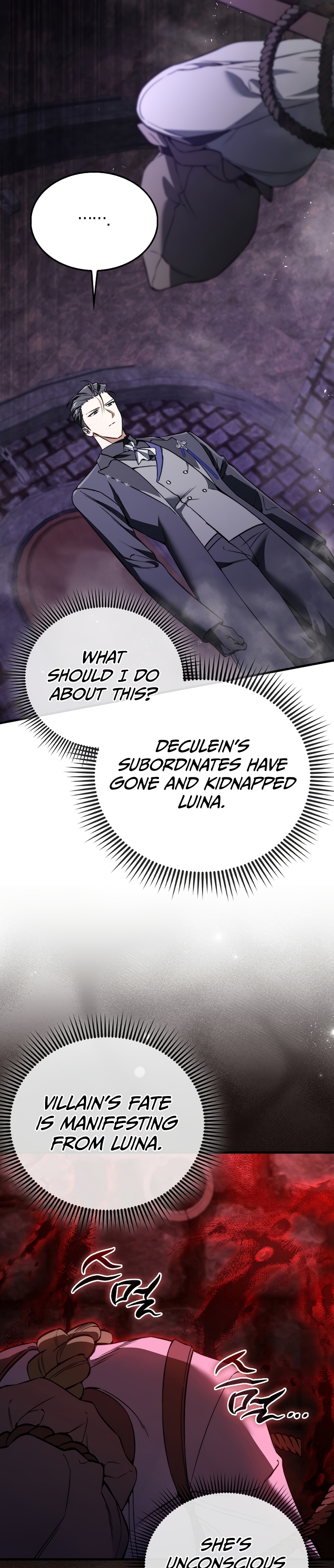A Villain