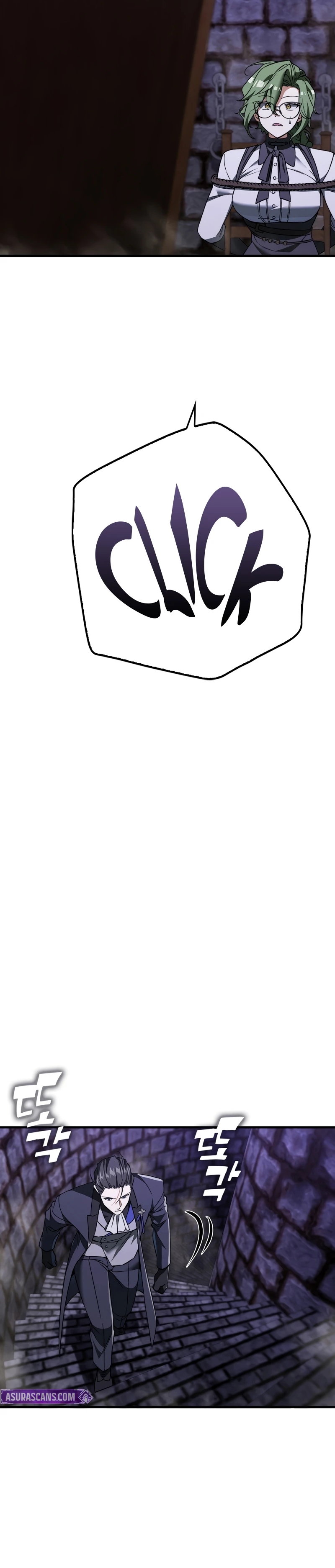 A Villain