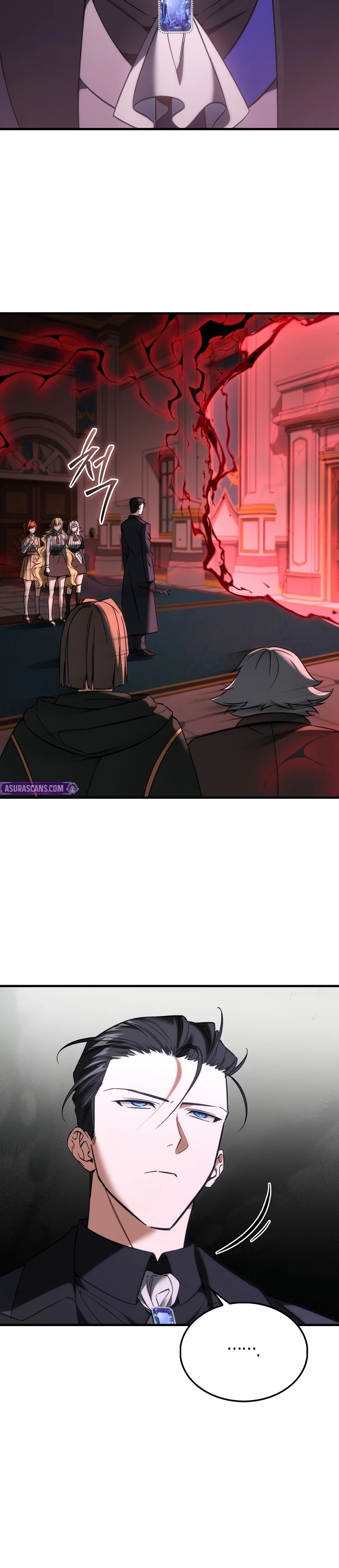 A Villain
